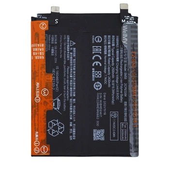 АКБ Xiaomi 11T Pro/ Mi Mix 4 (BM58) Welmy