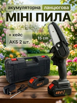 Аккумуляторная мини пила цепная ручная электропила на аккумуляторе электропилы по дереву электрические пилы для сада обрезки деревьев заготовки дров