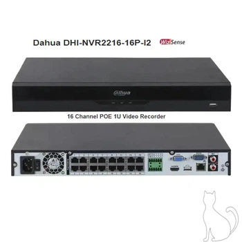 Dahua DHI-NVR2216-16P-I2 | 16-канальний PoE відеореєстратор, 1U, PoE, 2 x HDD, Al WizSense