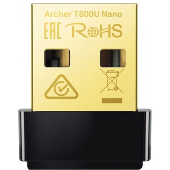 Адаптер WiFi TP-LINK Archer T600U nano AC600, USB