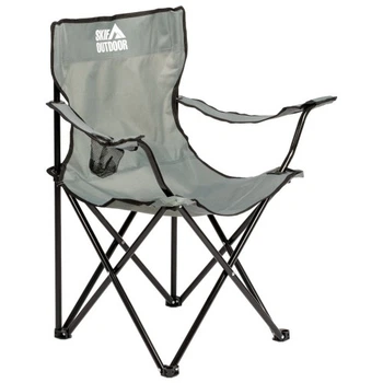 Кресло складное Skif Outdoor Сomfort Dark Grey (ZF-S002GR) Skif Outdoor ZF-S002GR 1003197