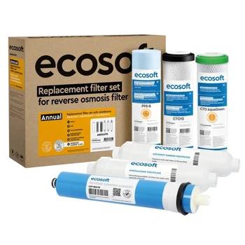 Комплект картриджів Ecosoft Absolute ''12 місяців'' (CHV6ECOABS)
