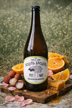 Вино Chara & Garra Gewürztraminer Pet-Nat столове сухе 0.75 л