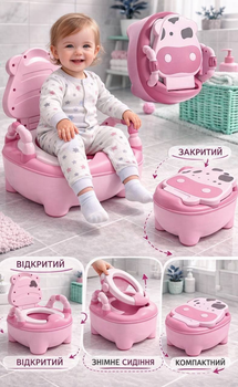 Дитячий горщик-унітаз, Рожева корівка, горщик з знімним лотком 8236-48