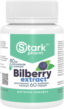 Екстракт чорниці Stark Bilberry Extract 320 мг 60 капсул  (3507) (4829888053658)