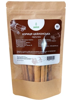 Корица цейлонская (палочки) Цинамон 60 г TM Ahimsa