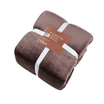 Флісовий плед Home Line 240х260 см Поліестер Коричневий (685195)