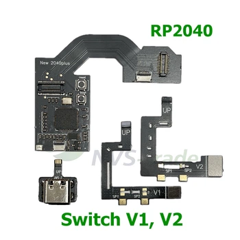 Модчип HWFLY Picofly RP2040 для Nintendo Switch V1 V2 – фото