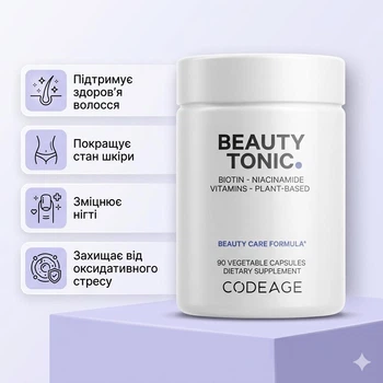 Beauty Tonic Biotin Supplement + Vitamins & Minerals Codeage, тоник для красоты, 90 растительных капсул