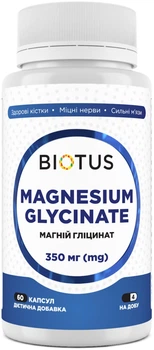Магній гліцинат Biotus 60 капсул (BIO-531286)