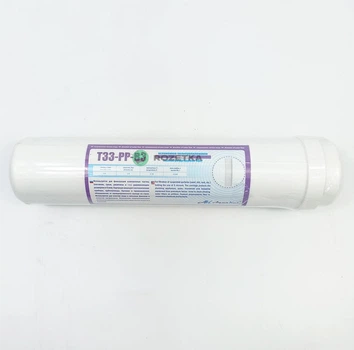 Постфильтр полипропиленовое волокно AquaKut T33-PP-B3