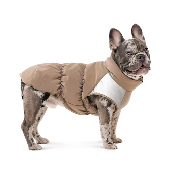 Жилет для собак Pet Fashion Chip S-2 такса