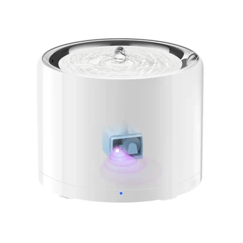 Поїлка-фонтан для котів Petkit EverSweet 3 Pro UVC 1,6 л- білий
