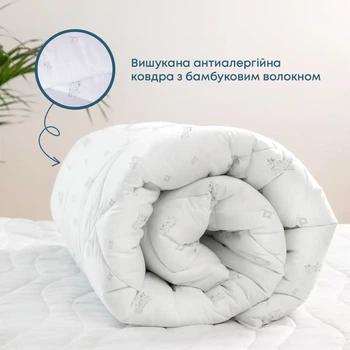 Одеяло NATURE BAMBOO, 200x210 см (1-02576_00000) 4820185679244