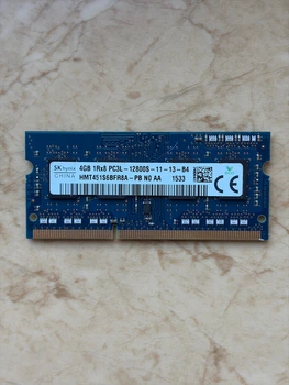 Оперативная память DDR3L SDRAM SK hynix - купить в Киеве: цена