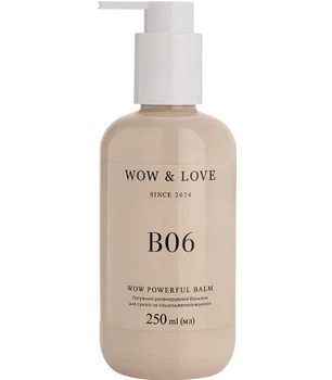 Мощный регенерирующий бальзам для сухих и поврежденных волос Wow & Love Wow Powerful Balm 250ml