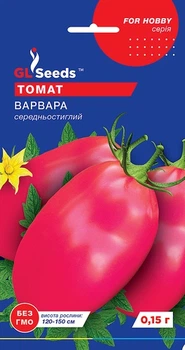 Томат Варвара 0,1г.