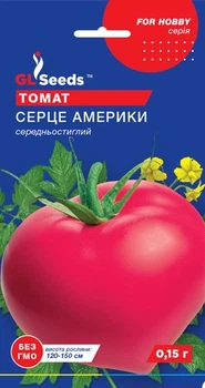 Томат "Серце Америки" ТМ "GL Seeds" 0,15 г.