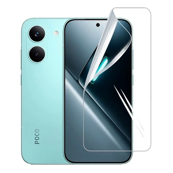 Гидрогелевая пленка Hydrogel Film для Xiaomi Poco X8 Pro, Transparent