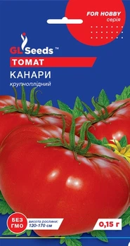 Томат Канарі 0,15 р.