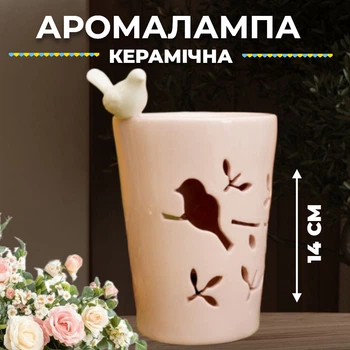 Аромалампа керамическая Птичка на краю Розовая