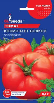 Томат Космонавт Волков 0,1г.