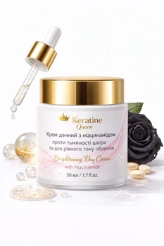 Крем Keratine Queen с ниацинамидом для выравнивания тона и уменьшения тусклости кожи лица, 50 мл