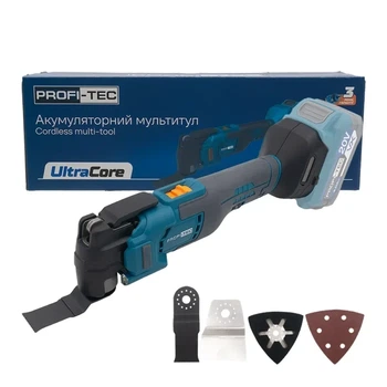 Акумуляторний мультитул (реніватор) PROFI-TEC PCM430 UltraCore (без акумулятора та зарядного пристрою)
