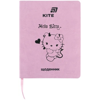 Шкільний щоденник KITE, Hello Kitty, (HK26-283-1)