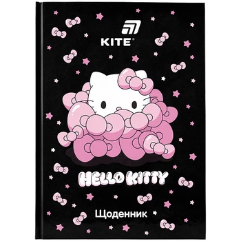 Школьный дневник KITE, Hello Kitty, (HK26-262-1)