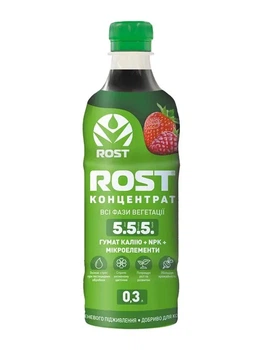 Добриво органо-мінеральне ROST концентрат універсальне 5/5/5 0.3 л