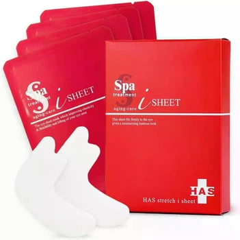 Омолаживающие патчи под глаза Spa Treatment HAS Stretch iSheet Exo Some Aging-Care, 1 пара