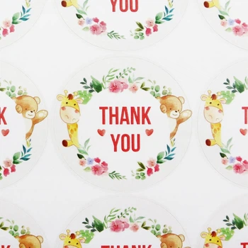 Наклейки "Thank You" Ø 50 мм 40 шт. 1 лист (5051)