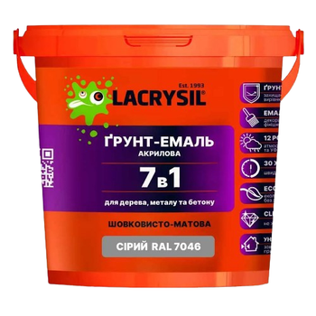 Грунт-эмаль по дереву, металлу и бетону 7в1 акриловая 0,9 кг RAL 7046 серый Лакрисил