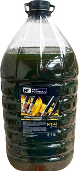 Гидравлическое масло NEW FORMULA МГЕ-46 10 л (7 кг) (NF161966)