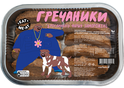 Гречаники Eat me at 500гр