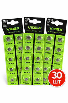 Батарейки Videx AG10 (LR1130) 1.5V, щелочные, набор 30 шт, кнопочные, для игрушек, часов и калькуляторов