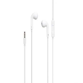 Наушники Borofone BM30, 1.2m, 3.5mm, Белый