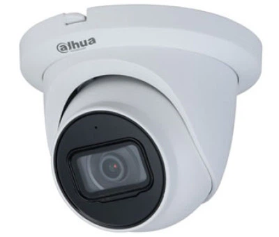 DH-IPC-HDW3441TMP-AS (2.8мм) Dahua 4МП IP видеокамера с алгоритмами AI