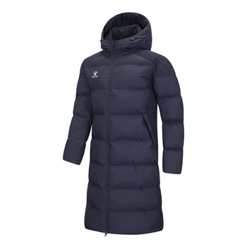 Куртка длинная Kelme темно-синяя 8461MF1030.9401 Kelme 2XL