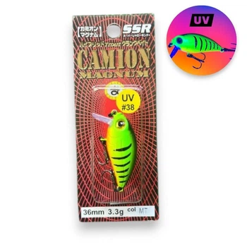 Воблер Smith Camion Magnum SSR (F) 36mm\3.3g для мілководдя, голавль/форель/окунь (Grows Culture) (8475-9)