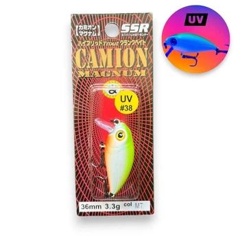 Воблер Smith Camion Magnum SSR (F) 36mm\3.3g для мілководдя, голавль/форель/окунь (Grows Culture) (8475-11)