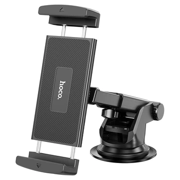 Автомобільний тримач Hoco CA120 Prospering center console car holder for tablets 4.7-10.5" Black