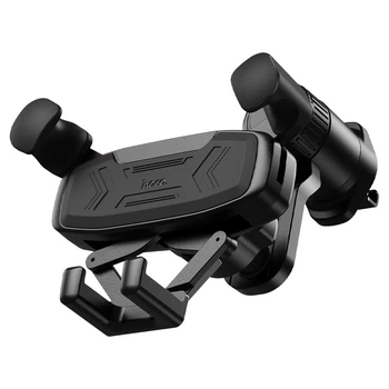 Автомобільний тримач Hoco H66 Gamble gravity linkage Car holder (air outlet) 4.5-7" Black