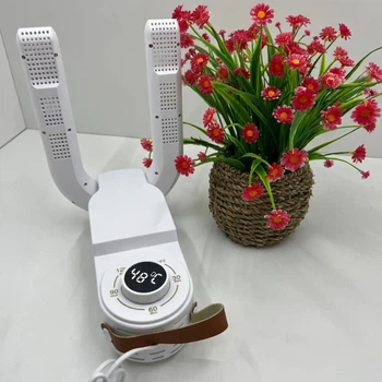 Электрическая ультрафиолетовая сушилка для обуви с таймером Shoe Dryer, складная антибактериальная сушилка для разной обуви