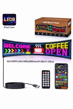 Гибкий LED-экран RGB 32*192 930x200мм IP65