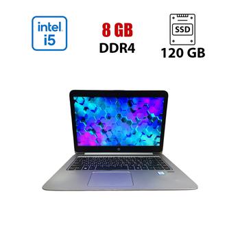 Ноутбук HP EliteBook Folio 1040 G3 / 14" (1920x1080) TN / Intel Core i5-6300U (2 (4) ядра по 2.4 - 3.0 GHz) / 8 GB DDR4 / 120 GB SSD / Intel HD Graphics 520 / WebCam / HDMI б/у
