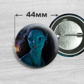 Значок Цирея из фильма Аватар / Avatar. №10. 44мм