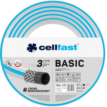 Шланг поливальний Cellfast Basic 1/2″ 50 м (10-402)