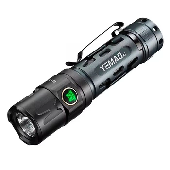 Ліхтар ручний YEMAO YM-А7, 2200LM, акумулятор 21700, 5000 mAh